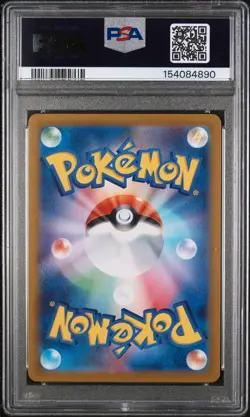 2023 POKEMON JAPANESE SV2A-POKEMON 151 SPECIAL ART RARE #204 ZAPDOS EX PSA 10 - Image 2