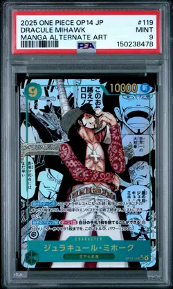 2025 ONE PIECE JAPANESE OP14-THE AZURE SEA'S SEVEN #119 DRACULE MIHAWK PSA 9 - Image 1