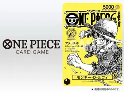 [PREORDER] One Piece Magazine Vol 21 + Promo Luffy ST29-001 (YELLOW) Japanese - Image 2