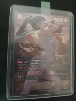 Stellar Blade Eve Ocean String BT07-072 SPR Nivel Arena Korean TCG Card - Image 5