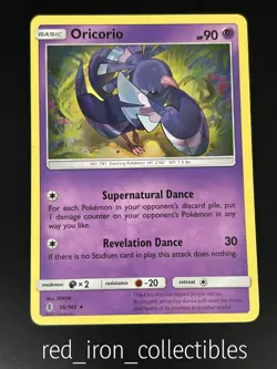 Oricorio 56/145 Rare Guardians Rising Sun & Moon Pokemon Card 2017 - Image 1