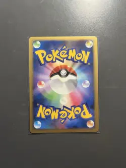 Darkrai 10th Movie 046/DP-P Promo 2007 Holo Japanese Pokemon Card VLP - Image 2