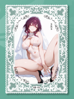 Custom Lot Mixed Cards - Image 2