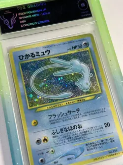 TCG 8 Shining Mew Holo faded background Corocoro Promo Pokemon Vintage Japanese - Image 2