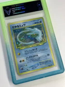 TCG 8 Shining Mew Holo faded background Corocoro Promo Pokemon Vintage Japanese - Image 4