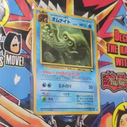 The Pokemon Company Pokemon TCG Omanyte Vending Series 2 Red Uncommon 50 HP - Image 2