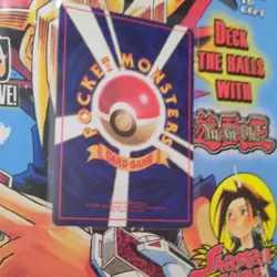 The Pokemon Company Pokemon TCG Omanyte Vending Series 2 Red Uncommon 50 HP - Image 4