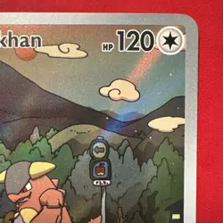 pokemon Kangaskhan Destined Rivals Illustration Rare 204/182 M/NM - Image 3