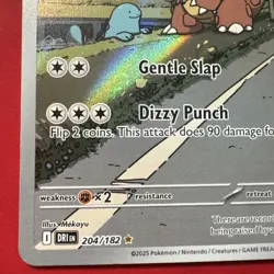 pokemon Kangaskhan Destined Rivals Illustration Rare 204/182 M/NM - Image 5