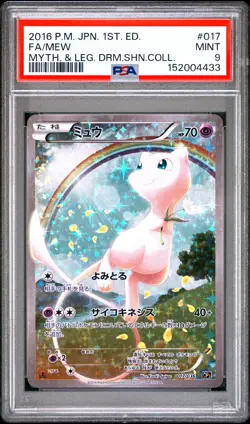 PSA 9 - Mew Holo 017/036 XY CP5 Myth. Leg. Dream Shine x433 - Pokemon - Image 1