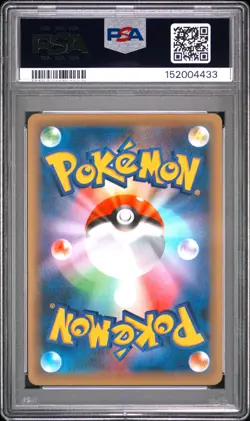 PSA 9 - Mew Holo 017/036 XY CP5 Myth. Leg. Dream Shine x433 - Pokemon - Image 2