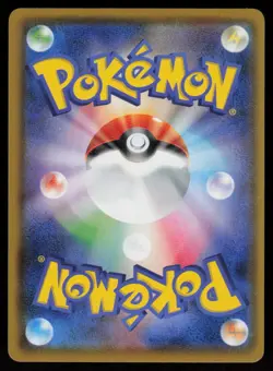 Charizard VMAX 002/021 VMAX Starter Set Charizard Pokemon Japanese Near Mint - Image 2