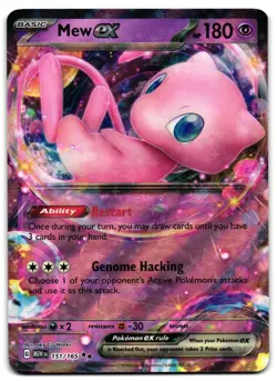Mew ex 151/165 - 🌊 151 Double Rare Pokemon TCG 🖤 - LP - Image 1