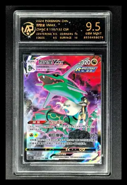 2024 Pokemon Cards CHN. Rayquaza VMAX 156/132 CSR RPA 9.5 (SAME AS PSA 9) - Image 1
