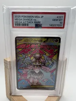 2025 POKEMON JAPANESE M2A-MEGA DREAM EX MEGA ATTACK RARE MEGA DIANCIE EX PSA 10 - Image 1