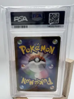 2025 POKEMON JAPANESE M2A-MEGA DREAM EX MEGA ATTACK RARE MEGA DIANCIE EX PSA 10 - Image 2