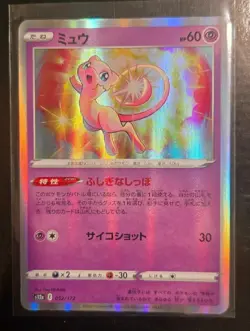 Pokemon TCG Mew 052/172 S12a Vstar Universe Holo Japanese Basic HP 60 - Image 1