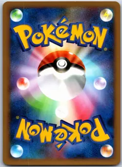 GENGAR GL 043/090 PT2 BONDS TO THE END OF TIME JAPANESE POKEMON LIGHT PLAYED - Image 2