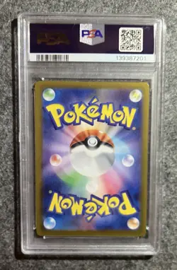 Pokemon TCG PSA 10 Psyduck AR 175/165 151 Japanese 2023 - Image 2