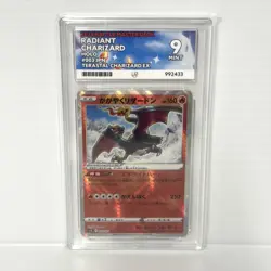 ACE PSA 9 - Radiant Charizard 003/021 Japanese - Graded Pokemon Card - Image 1