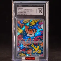 Tatsugiri AR SV6-112/101 Pokemon Card Japanese CGC 10 #2 - Image 1