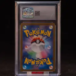 Tatsugiri AR SV6-112/101 Pokemon Card Japanese CGC 10 #2 - Image 2