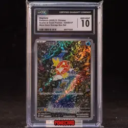 Magikarp PROMO-024/SV-P Pokemon Card Chinese CGC 10 #2 - Image 1