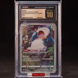 Snorlax CSUC-010/012 Pokemon Card Chinese CGC P10 #1 - Image 1