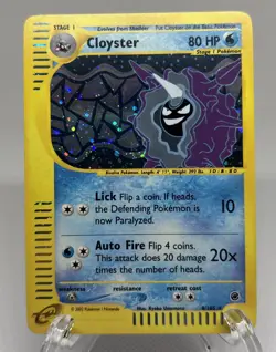 Cloyster 8/165 Expedition 2002 Rare Holo Vintage Pokemon Card TCG (LP-NM) - Image 1