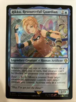 Rikku, Resourceful Guardian (Surge Foil) R Commander: FINAL FANTASY 0041 NM - Image 1