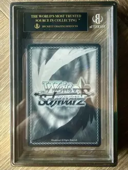 BGS 10 BLACK LABEL | Ao, Blend Into The Blue | Weiss Schwarz Key-All Star | POP1 - Image 2