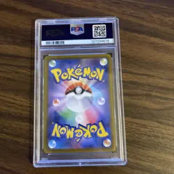 Pikachu - 001/SV-P 001/SV-P Sv-P Promotional Cards Holo (Japanese) - Image 3