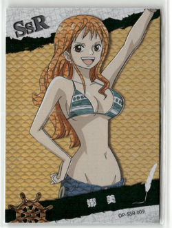 NAMI SSR OP-SSR-009 HOLO Thick One Piece Anime Collectible Card - Image 1