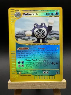 Poliwrath 24/165 NM Reverse Holo Expedition Base Set Pokemon Card - Image 1