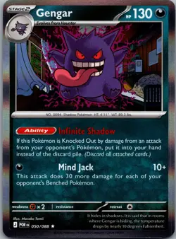 Gengar 050/088 Holo Rare Perfect Order Pokemon Near Mint - Image 1