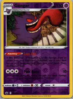 Gengar 057/198 Reverse Holo Rare Chilling Reign 2021 Near Mint - Image 1