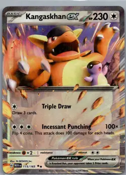 Kangaskhan ex 115/165 Double Rare 151 Pokemon Holo Near Mint - Image 1
