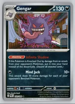 Gengar 050/088 Rare Perfect Order Pokemon Reverse Holo NM - Image 1