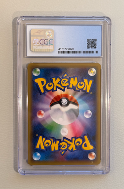 Pokemon 2016 JP Mythical & Legendary Dream Shine 003/036 Shaymin Holo 1st CGC 10 - Image 2