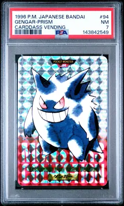 1996 POKEMON JAPANESE BANDAI CARDDASS VENDING #94 GENGAR-PRISM PSA 7 - Image 1