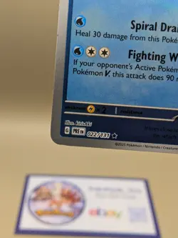 Pokemon TCG - Vaporeon 022/131 -Masterball Holo - Prismatic Evolutions LP - Image 4