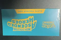 Pokemon TCG Ascended Heroes Elite Trainer Box ETB - Brand New -🔥SEALED🔥 - Image 2