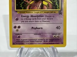 Pokemon Mewtwo Black Star Promo 14 LP - Image 2
