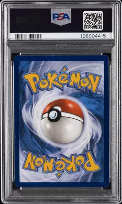 2024 POKEMON TRICK OR TRADE #018 PIKACHU PSA 10 - Image 2