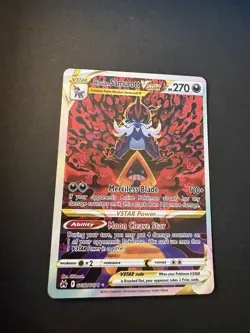 Pokemon TCG Hisuian Samurott VSTAR GG52/GG70 CZ GG Holo UR EN 2023 - Image 1