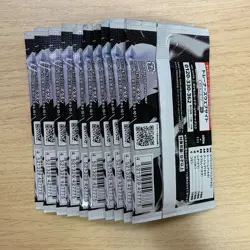 Pokemon Cards Game Scarlet & Violet sv11W White Flare x 10 Pack Japanese - Image 2
