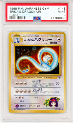 1998 P.M Japanese Gym Erika's Dragonair Holo - PSA 9 - Card No #148 Genuine - Image 1
