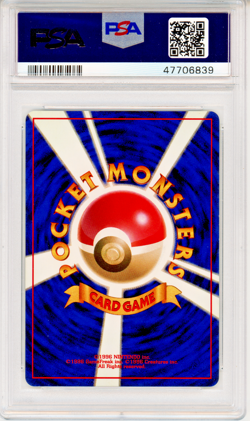 1998 P.M Japanese Gym Erika's Dragonair Holo - PSA 9 - Card No #148 Genuine - Image 2