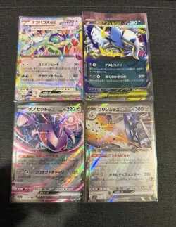 Pokemon Japanese 4 Card EX lot NM - Image 1