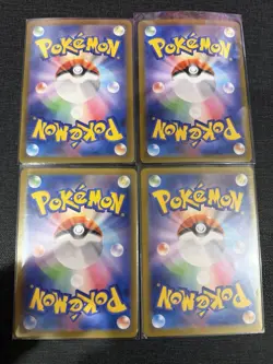 Pokemon Japanese 4 Card EX lot NM - Image 2